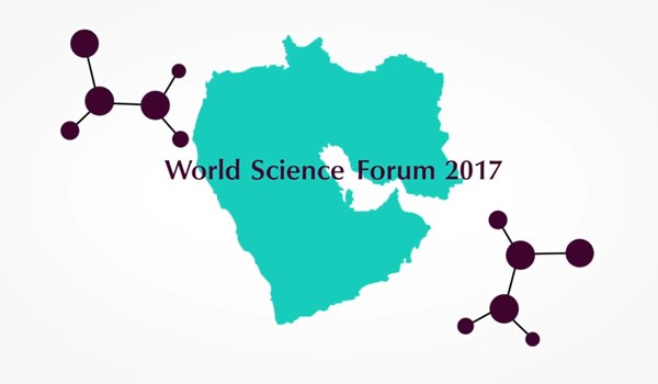 Welcome to World Science Forum 2017 Jordan